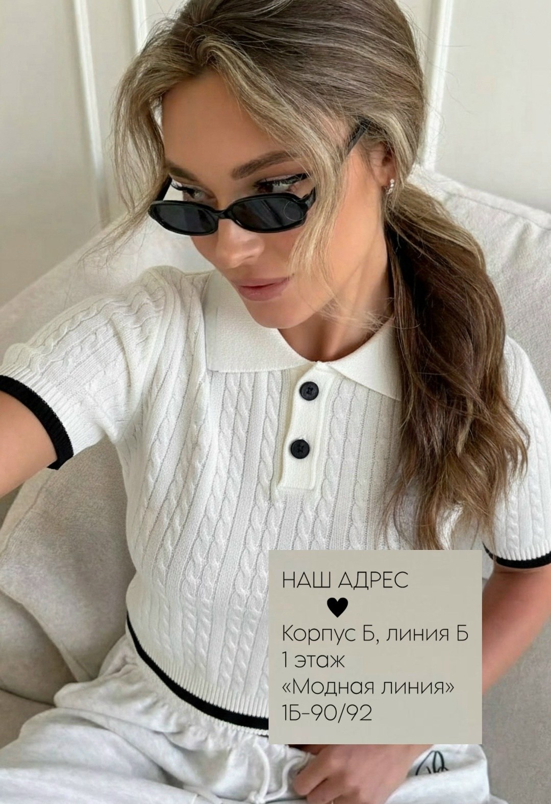 стильная одежда,вязаная футболка,джемпер,женские свитера,женская кофта с воротником