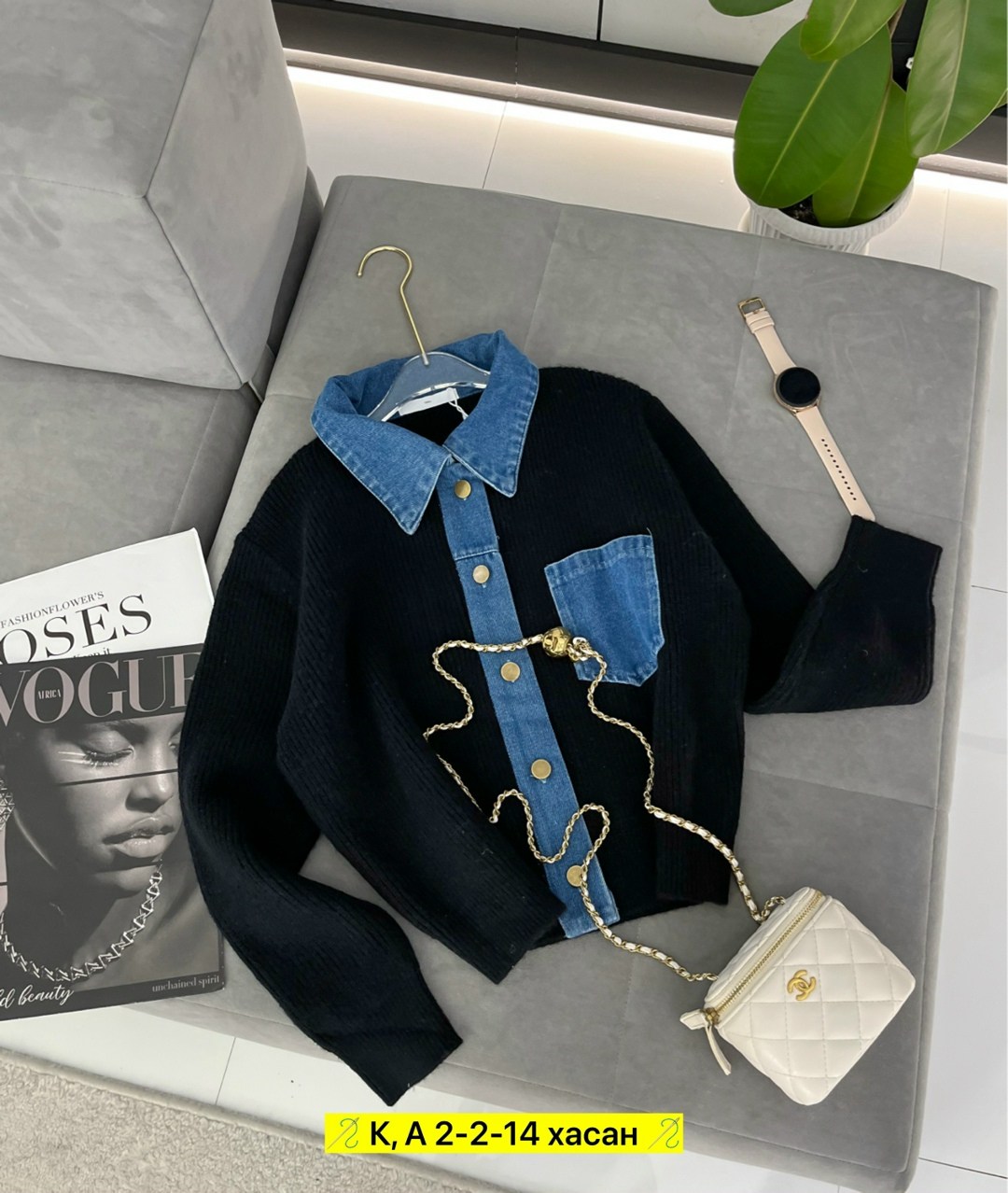 вязаные кардиганы,кофта кардиган,кардиган стильный,кардиган,модные кардиганы