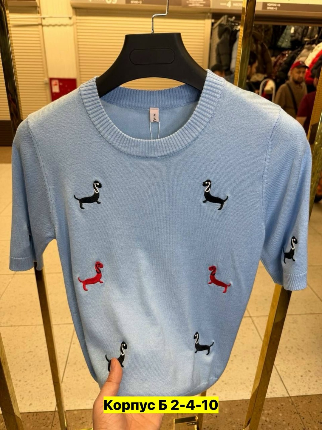 женская кофта,свитер с вышивкой таксы,свитер с вышивкой,кофточка,свитера женские