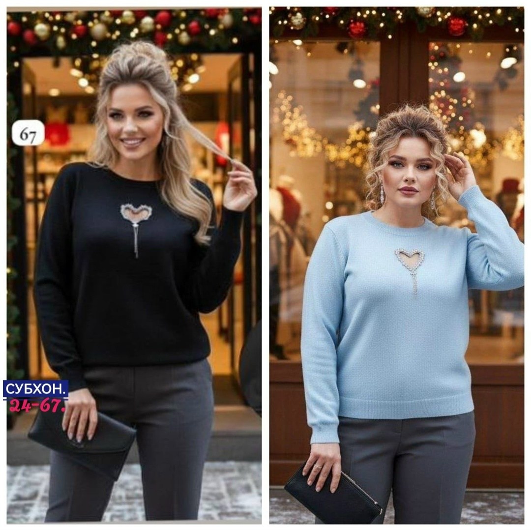 женская кофта,стильная кофта,джемпер бежевый,джемпер,джемпер женский кофта