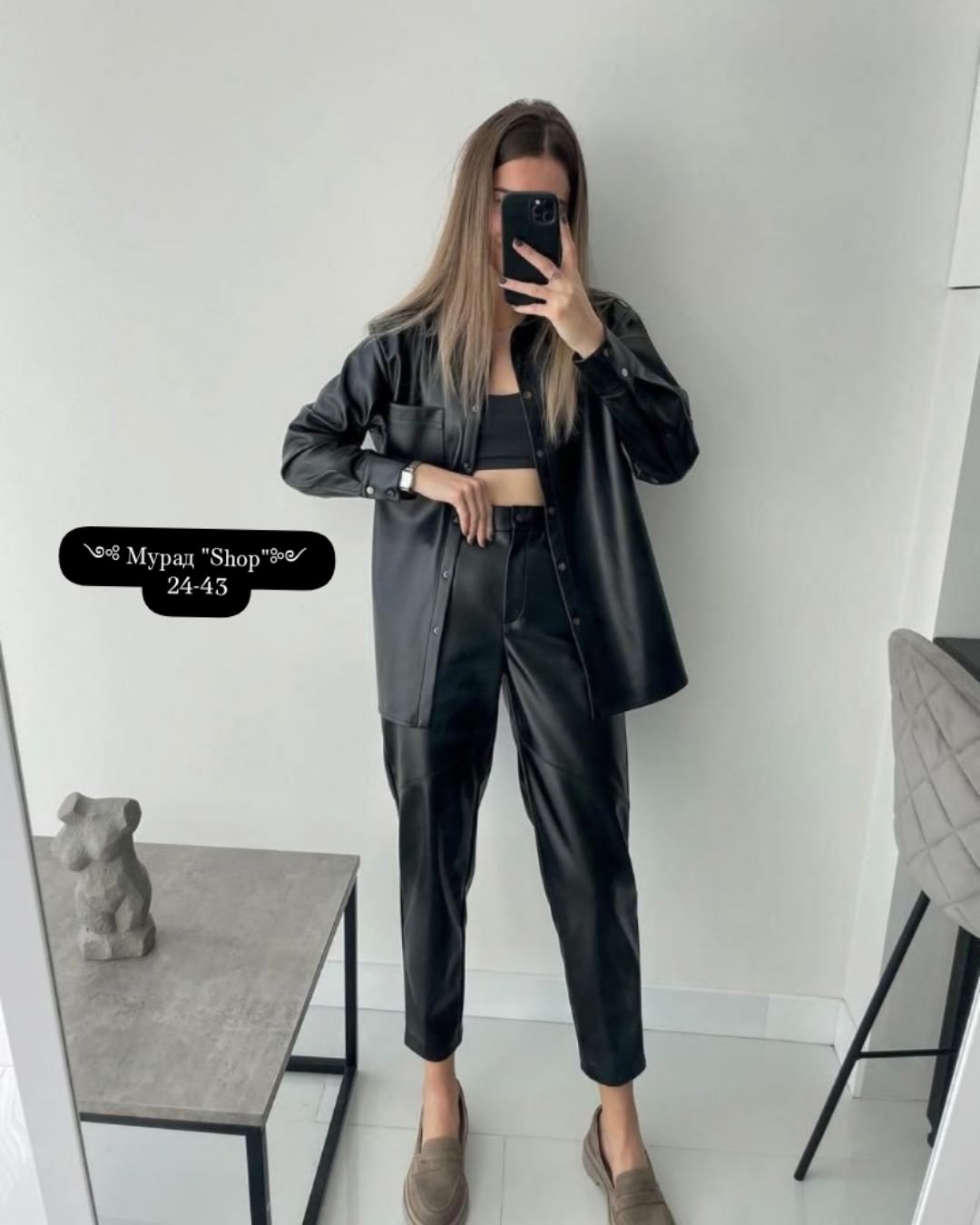 костюм из экокожи,костюм из экокожи женские,костюмы женские,костюмы брючные,брючный костюм из экокожи