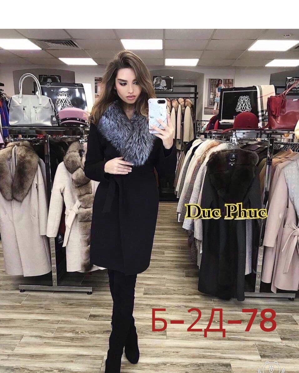 пальто с мехом,авико пальто женское зимнее с мехом, рынок пальто женское зимнее,пальто с мехом ,элегант леди зимнее пальто с меховым воротником