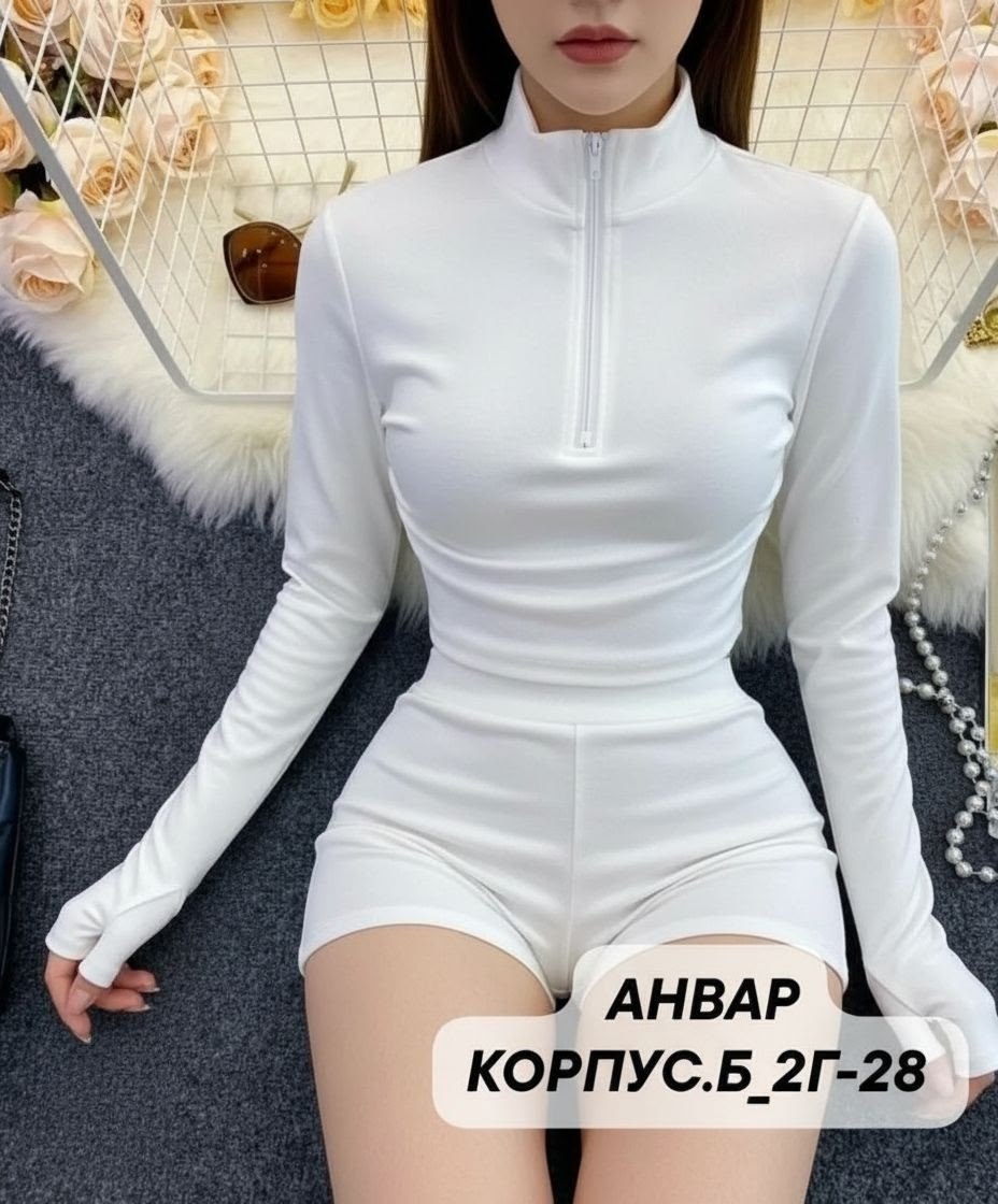 кофта лапша женская,женские кофты,кофта лапша,женские кофточки,короткая кофта