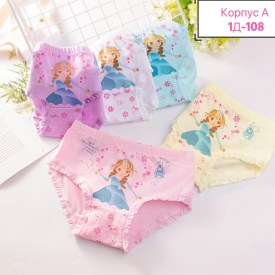 Нижнее белье