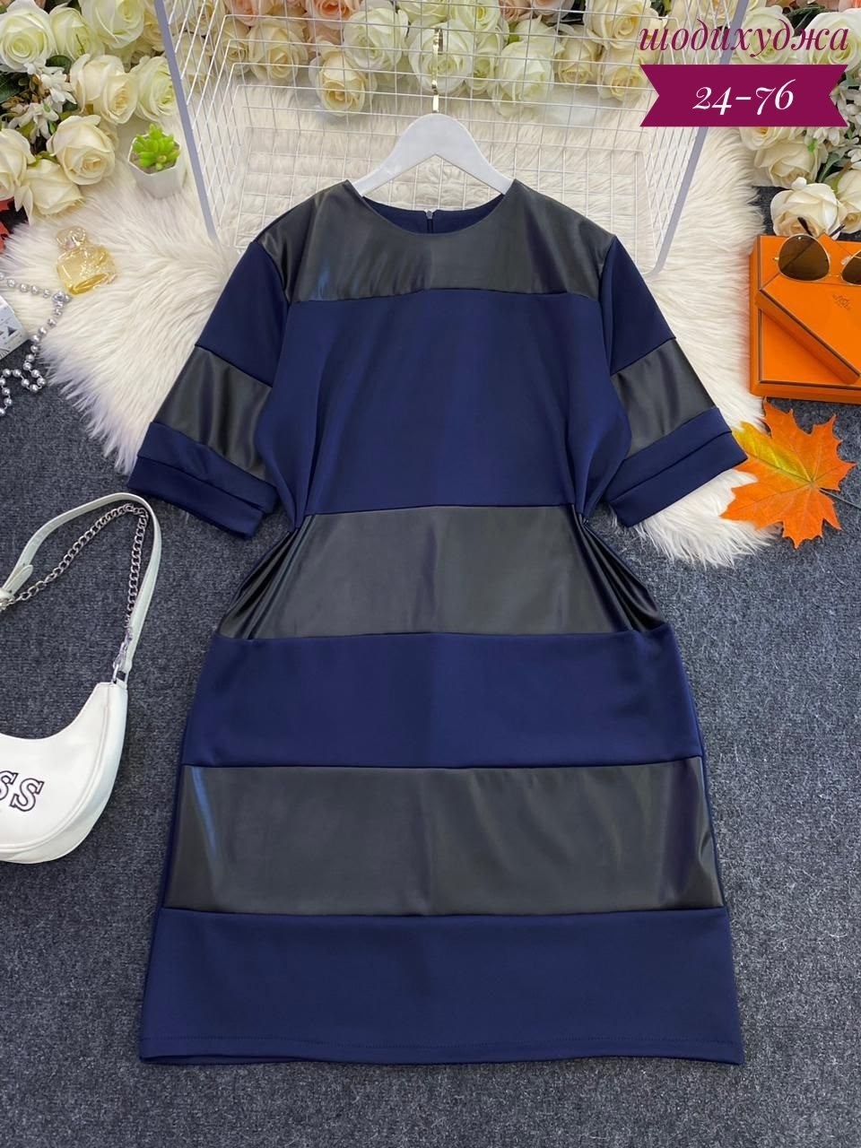 платье из экокожи,женское платье из экокожи,платье с кожаными вставками,женское платье больших размеров,платье комбинированное