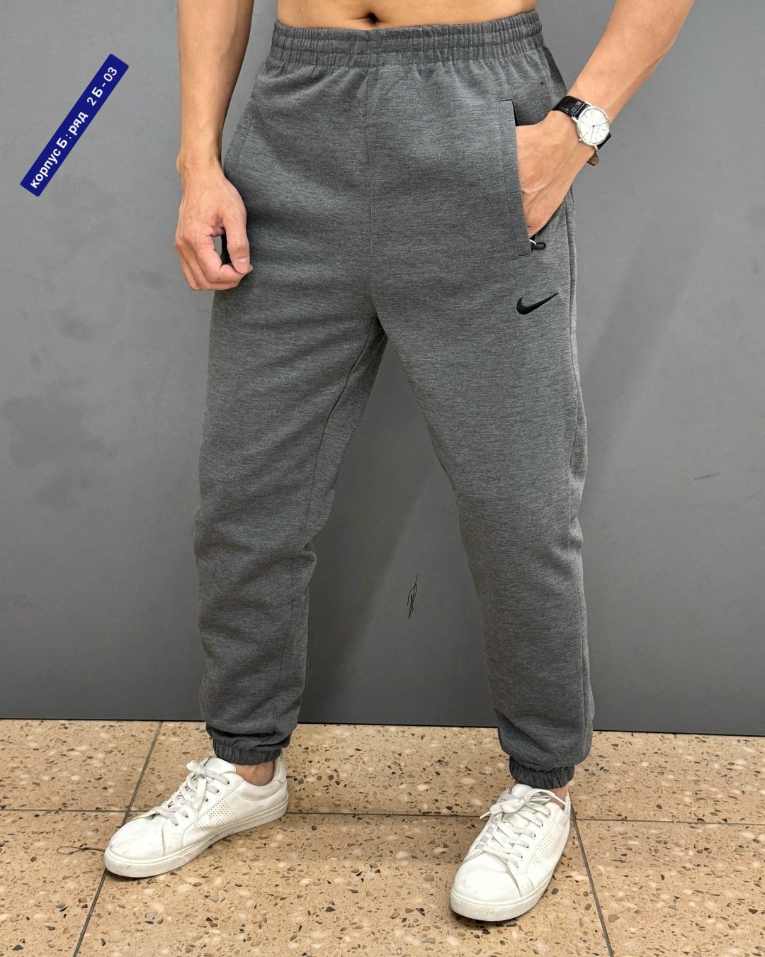 спортивные брюки,брюки спортивные мужские,штаны спортивные,мужские спортивные штаны,штаны спортивные мужские nike