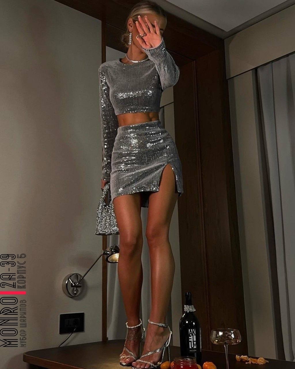 праздничный вечерний костюм с юбкой и топом из пайеток siyaydetka цвет серебро,праздничный вечерний костюм с юбкой и топом из пайеток siyaydetka 283023015,костюм двойка с пайетками,костюм с пайетками,