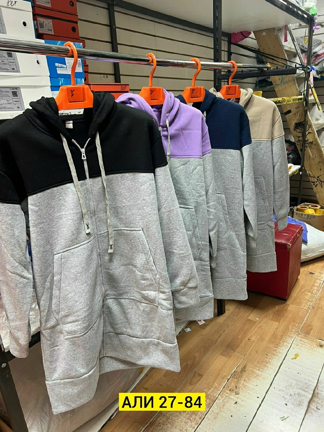 кардиган,женские кардиганы,женский кардиган с капюшоном,модные кардиганы,кардиган на флисе