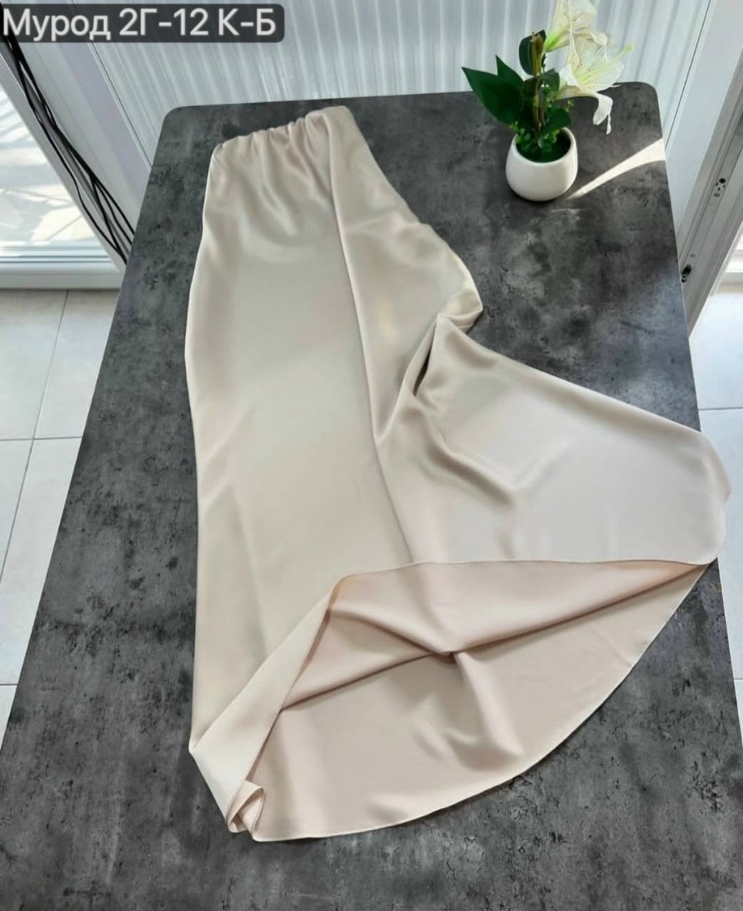 длинная шелковая юбка,шелковая юбка макси,атласная юбка,шелковая юбка,юбка женская атласная шелковая макси