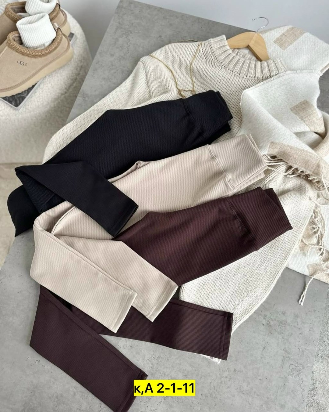 легинсы женские,леггинсы женские,лосины женские леггинсы,легинсы на флисе,леггинсы модные