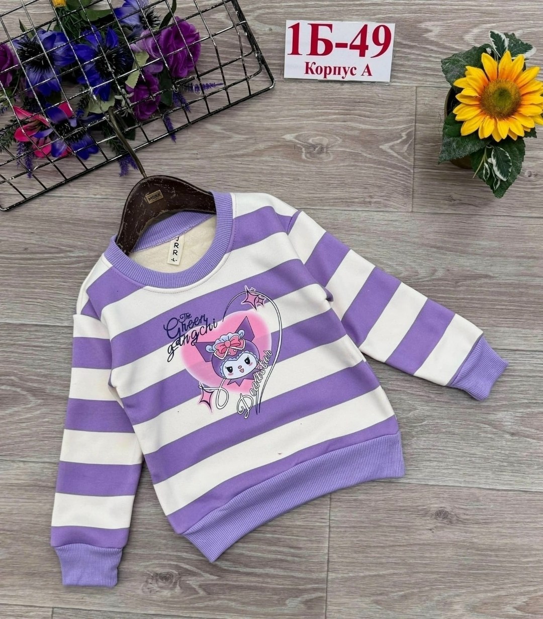 детская кофта,кофта розовая,кофта для девочек,cвитшот для девочки,джемпер для девочек