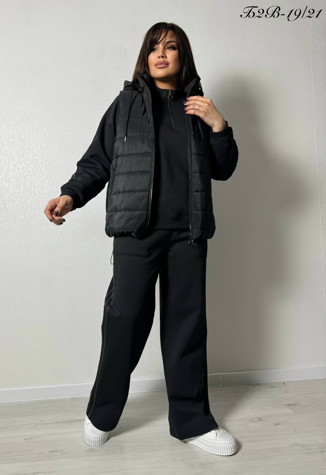 женский костюм - тройка,костюм спортивный,теплый костюм,костюм спортивный женский,костюм тройка