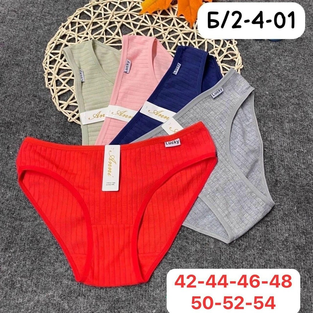 трусы женские,трусы ,трусы женские 5 шт,трусы 10шт,трусы женски