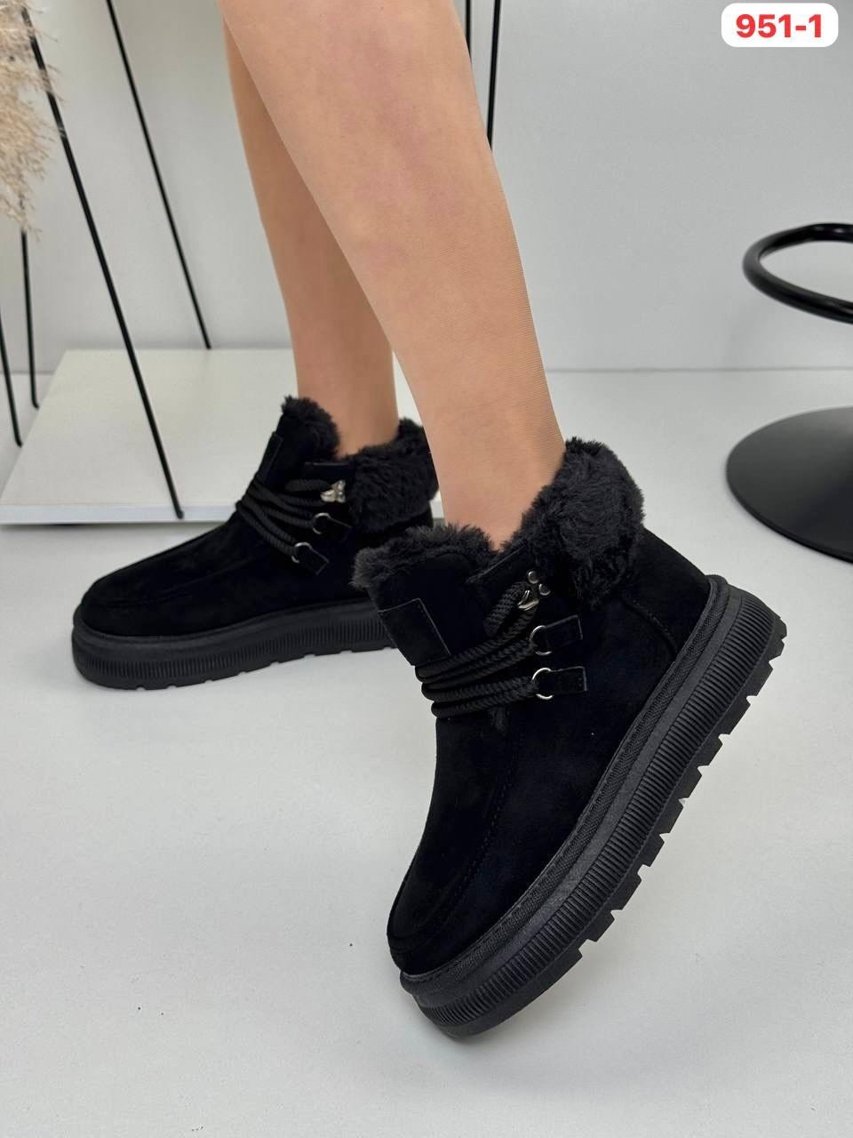 угги женские,зимние ботинки женские,, женская,угги ботинки женские