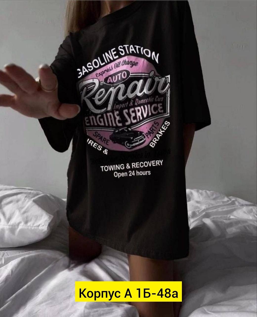 футболка женская,женская футболка оверсайз,футболка женская базовая,модные черные футболки женские,футболка