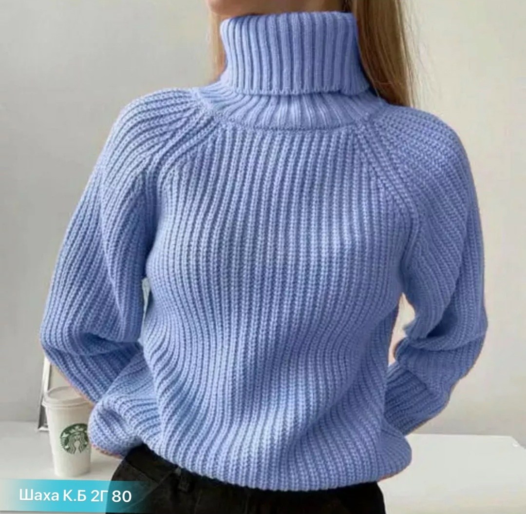 свитера женские,свитер вязаный оверсайз с горлом объемный pa&bn fashion,свитер с горлом,свитер,свитер женский оверсайз с горлом вязаный