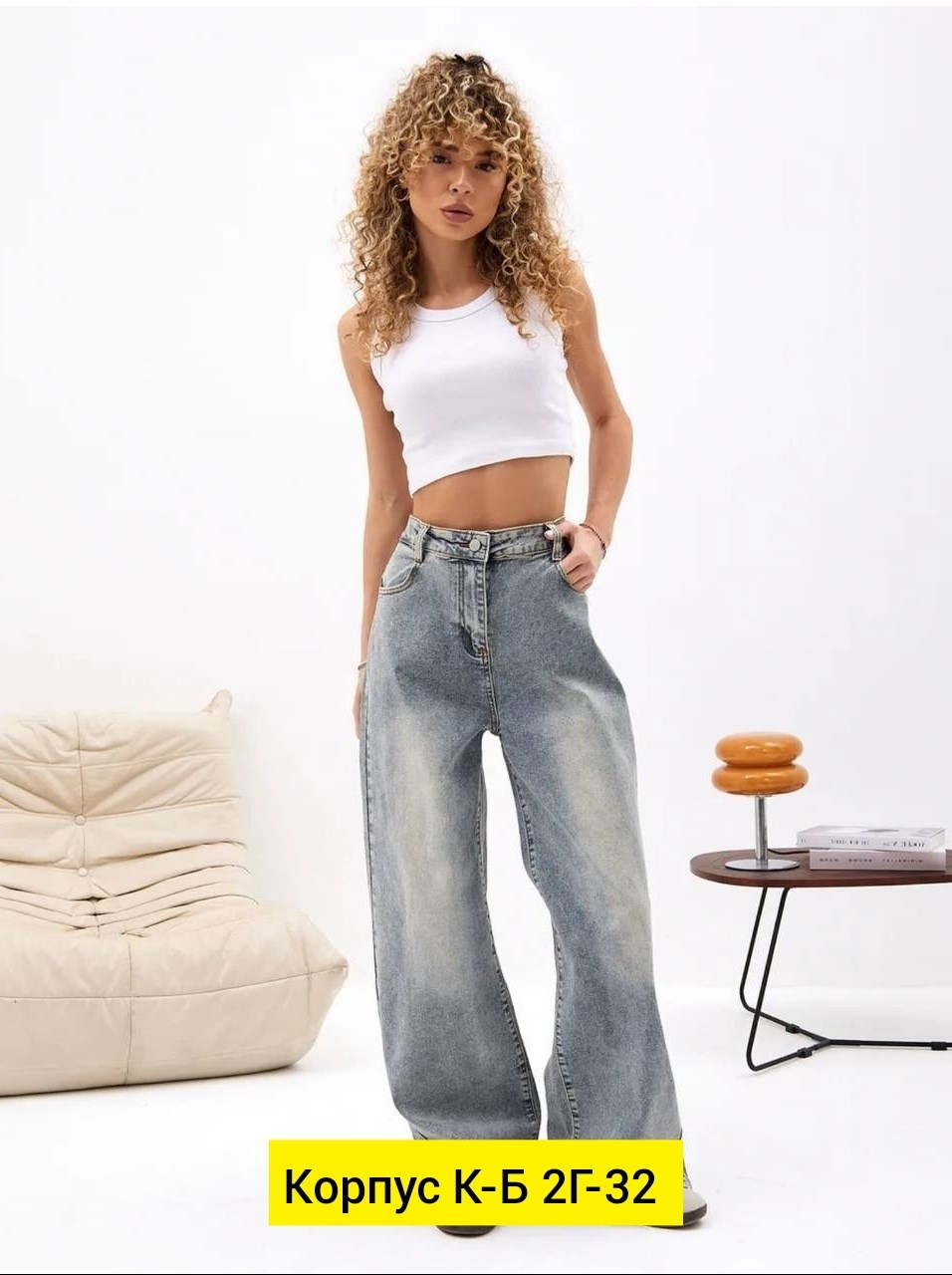 женские джинсы,джинсы багги бойфренды широкие wide leg потертые,джинсы,женские джинсы трубы,джинсы широкие