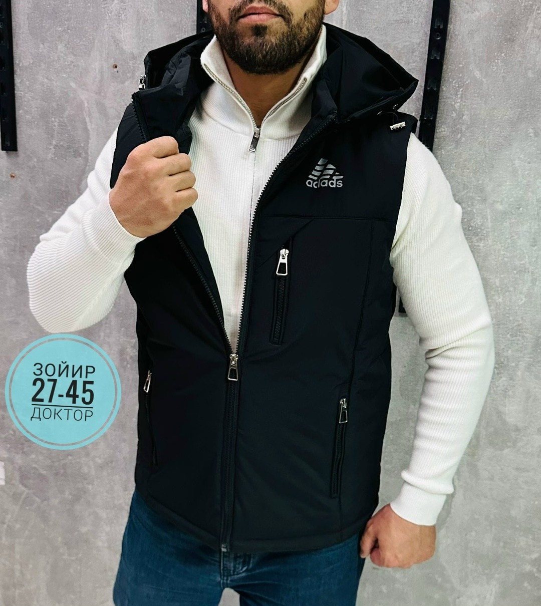 жилетка мужская безрукавка,жилет мужской,жилетка мужская,жилет теплый,безрукавка мужская