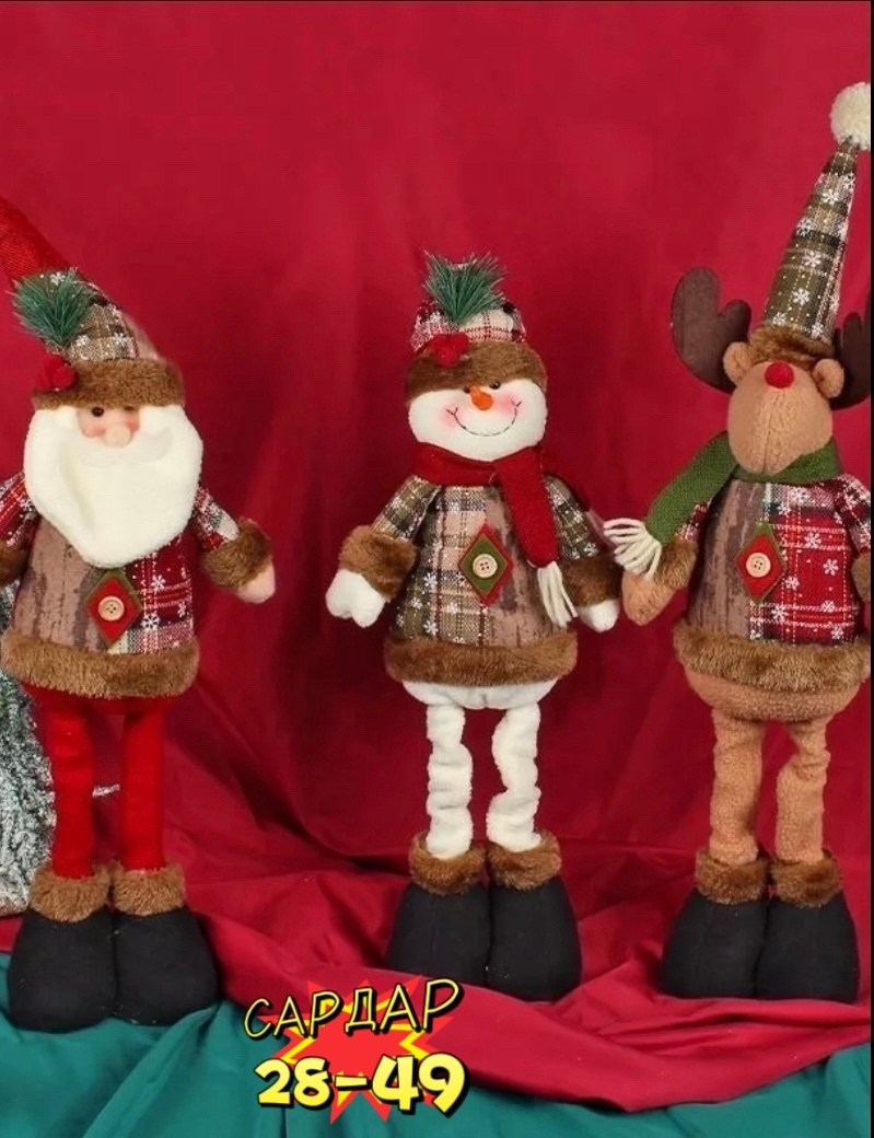 новогодние мягкие игрушки,рождественская кукла санта,олень игрушка,игрушки под елку,новогодние куклы