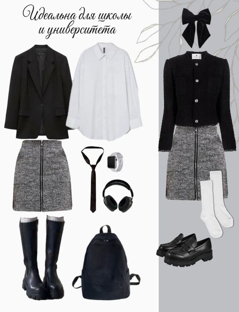 юбка женская,юбка,юбка мини,серая юбка,прямая юбка