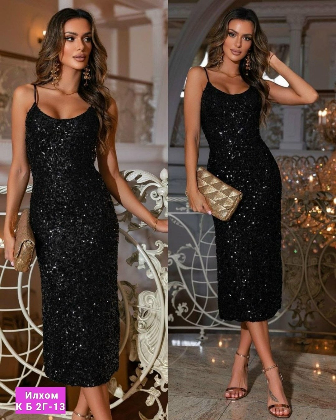 платье люрекс,платье женское серебристое,женское платье,платье с пайетками,платье серебристое