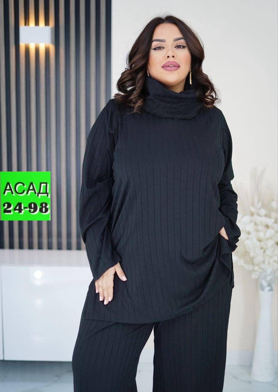 костюмы брючные,костюмы женские,костюм женский большие размеры,брючный костюм женский,трикотажные костюмы женские