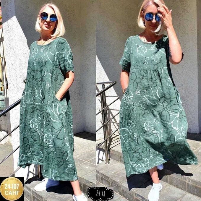 летнее платье женское,платье женское большие размеры летнее,летнее больших размеров платье,женское платье больших размеров,платье бохо