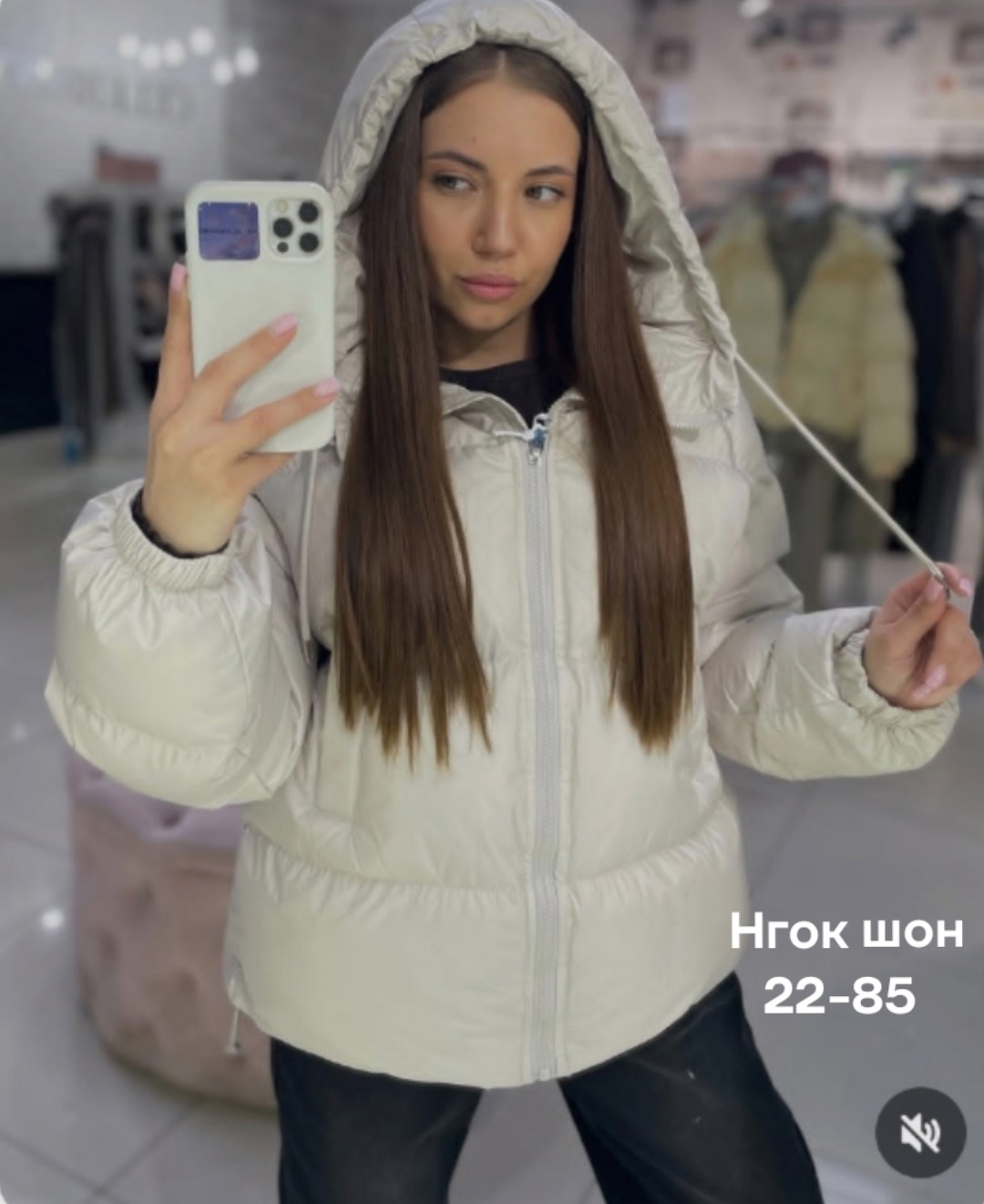 куртка женская модная lylymelany 98917840,женская куртка,куртка,куртка женская модная,куртка зимняя женская