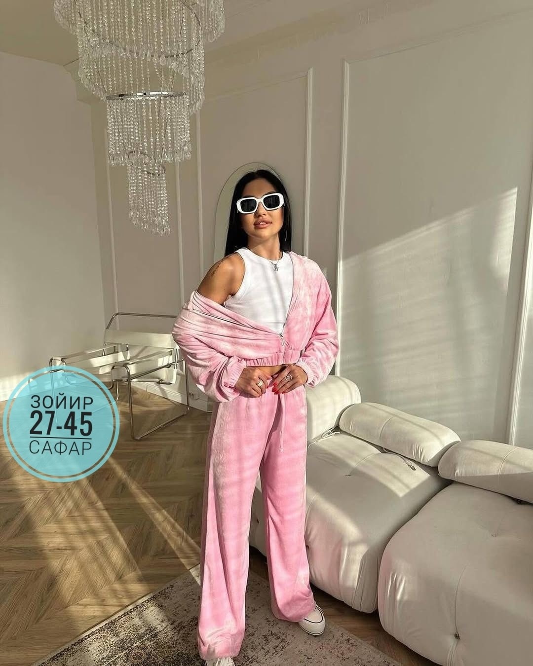 велюровый спортивный костюм женски,костюм велюровый двойка,женский велюровый костюм тройка,костюм велюровый женский,костюм тройка велюровый