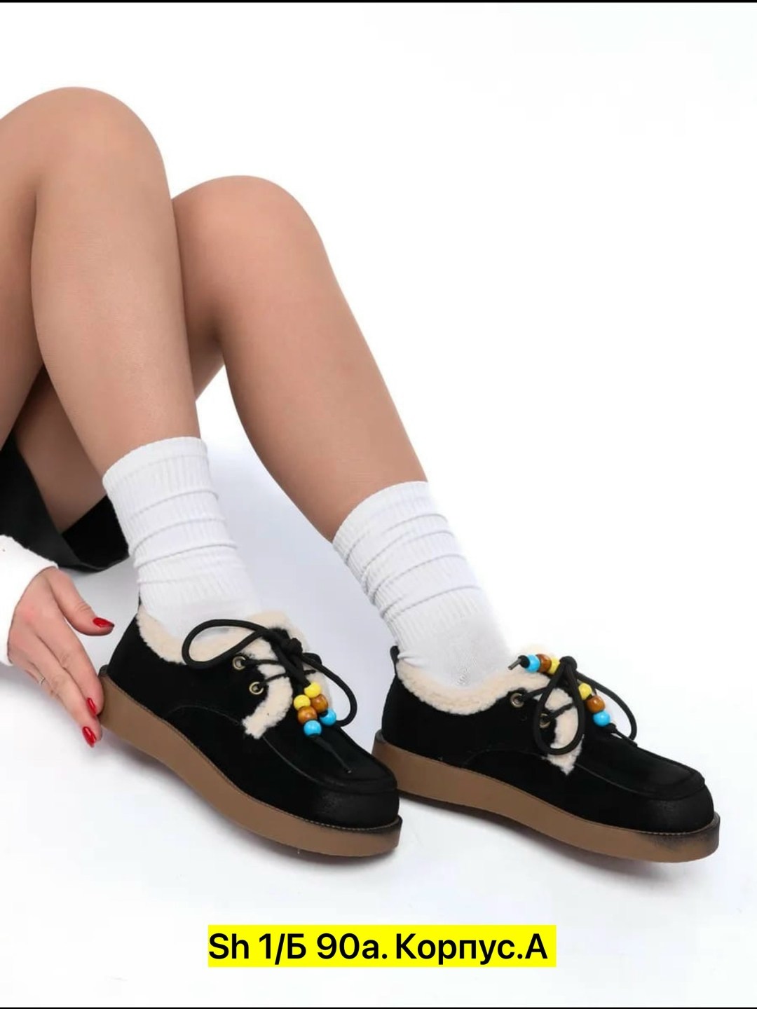 ,полуботинки зимние мягкие на низкой подошве seydoni 180966710, женская,обуви,угги женские короткие на платформе