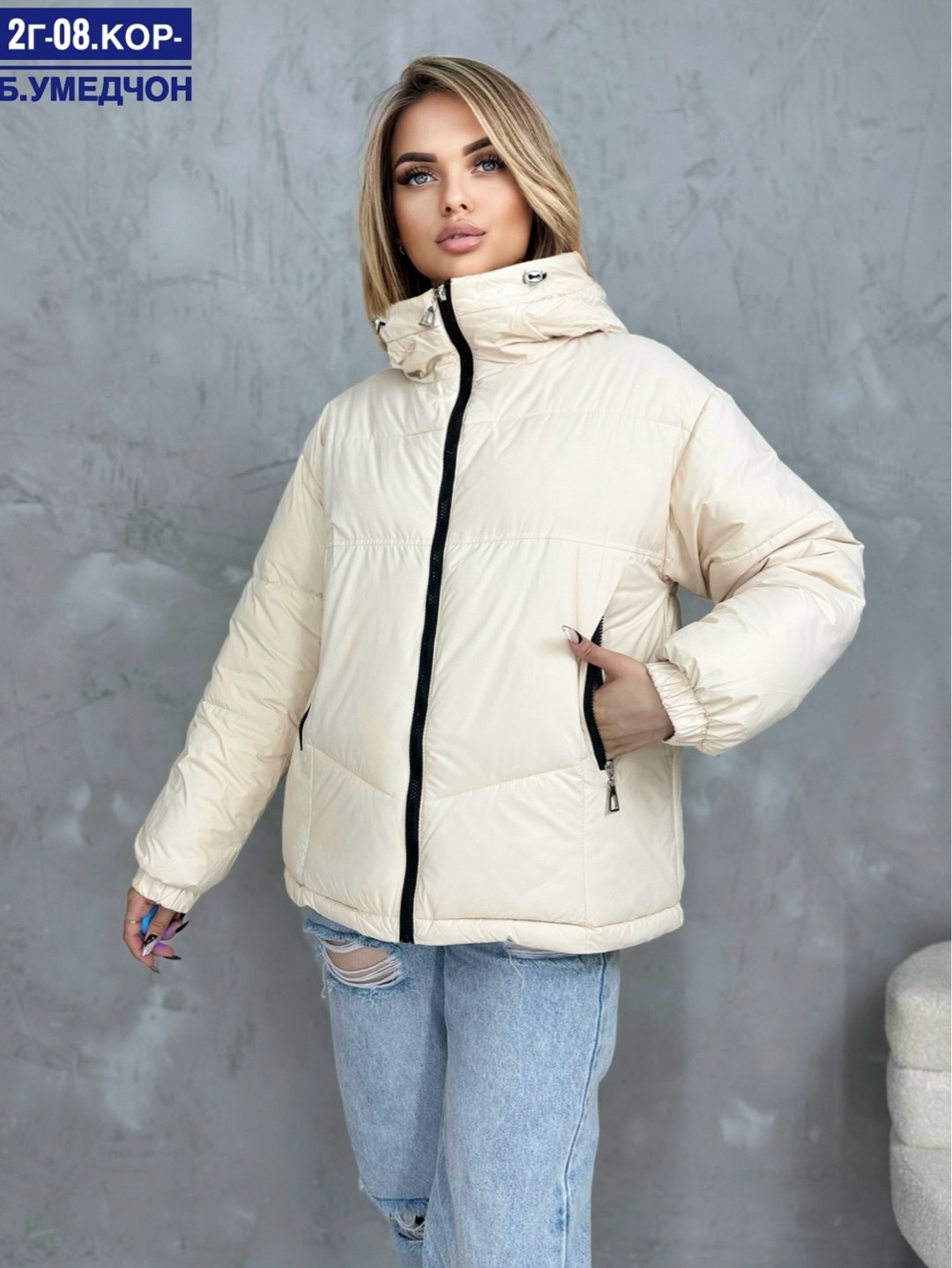 куртка,куртка демисезонная,куртка женская,женская демисезонные куртка,куртка зимняя