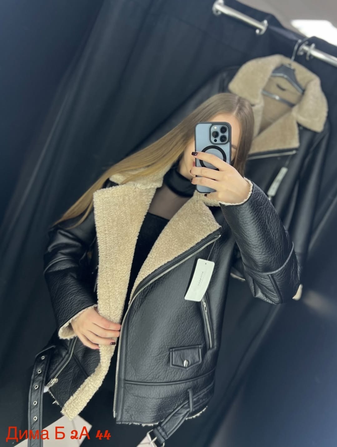 дубленка женская,дубленка "авиатор",женская дублёнка авиатор,дубленка,модные дубленки