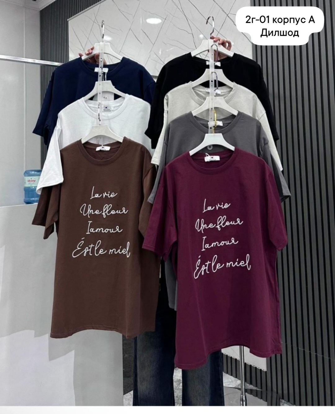 футболки оверсайз женские,женская футболка,футболка оверсайз,футболка y2k оверсайз,футболки и топы