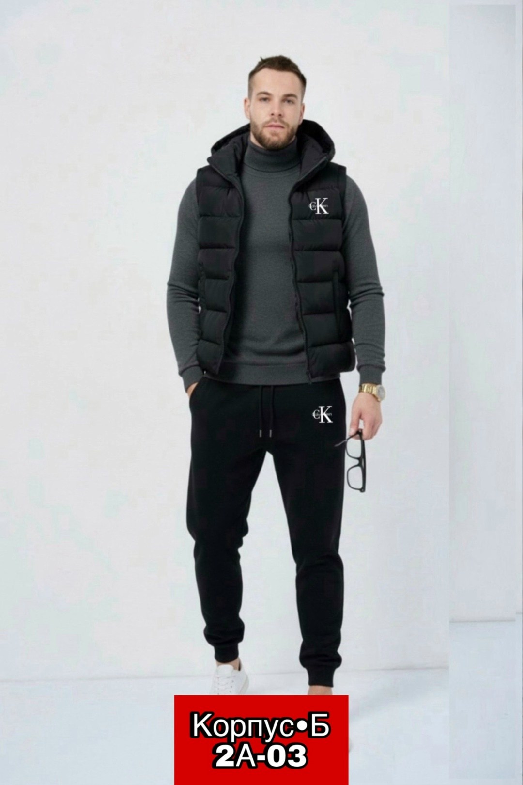 костюм спортивный мужской,мужская мода,спортивный мужской костюм тройка с жилеткой,спортивный костюм,мужская жилетка