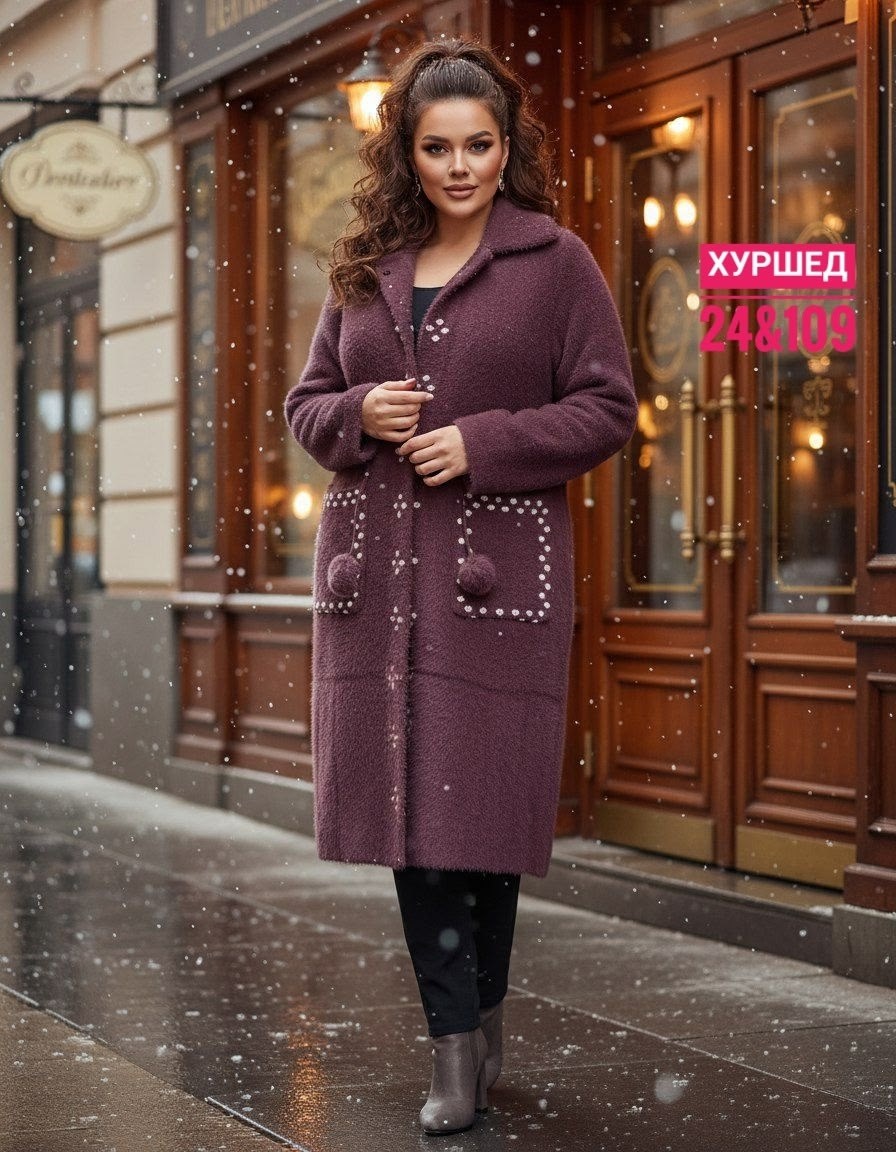 модное пальто,стильное пальто,женские пальто,кардиган,пальто кардиган