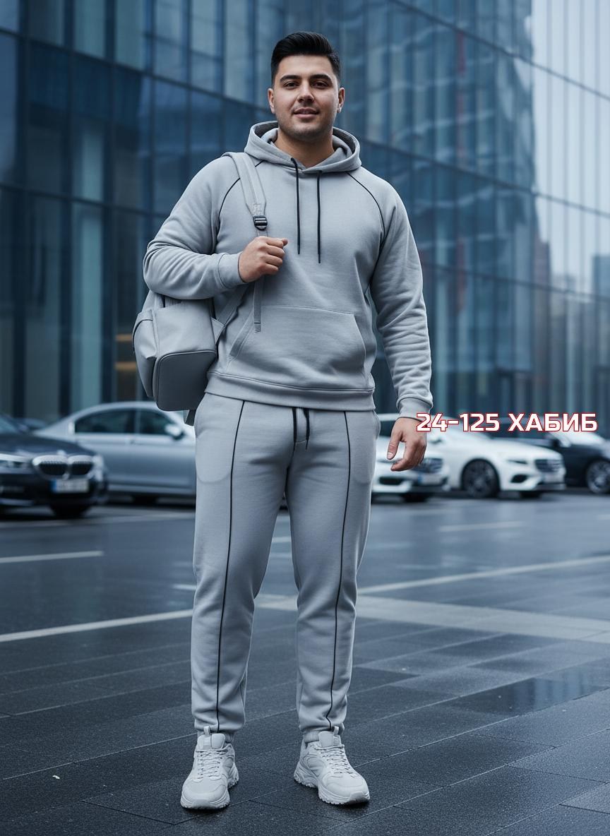 спортивный костюм бежевый,костюм бежевый,спортивный костюм мужской,спортивный костюм,мужской костюм бежевый