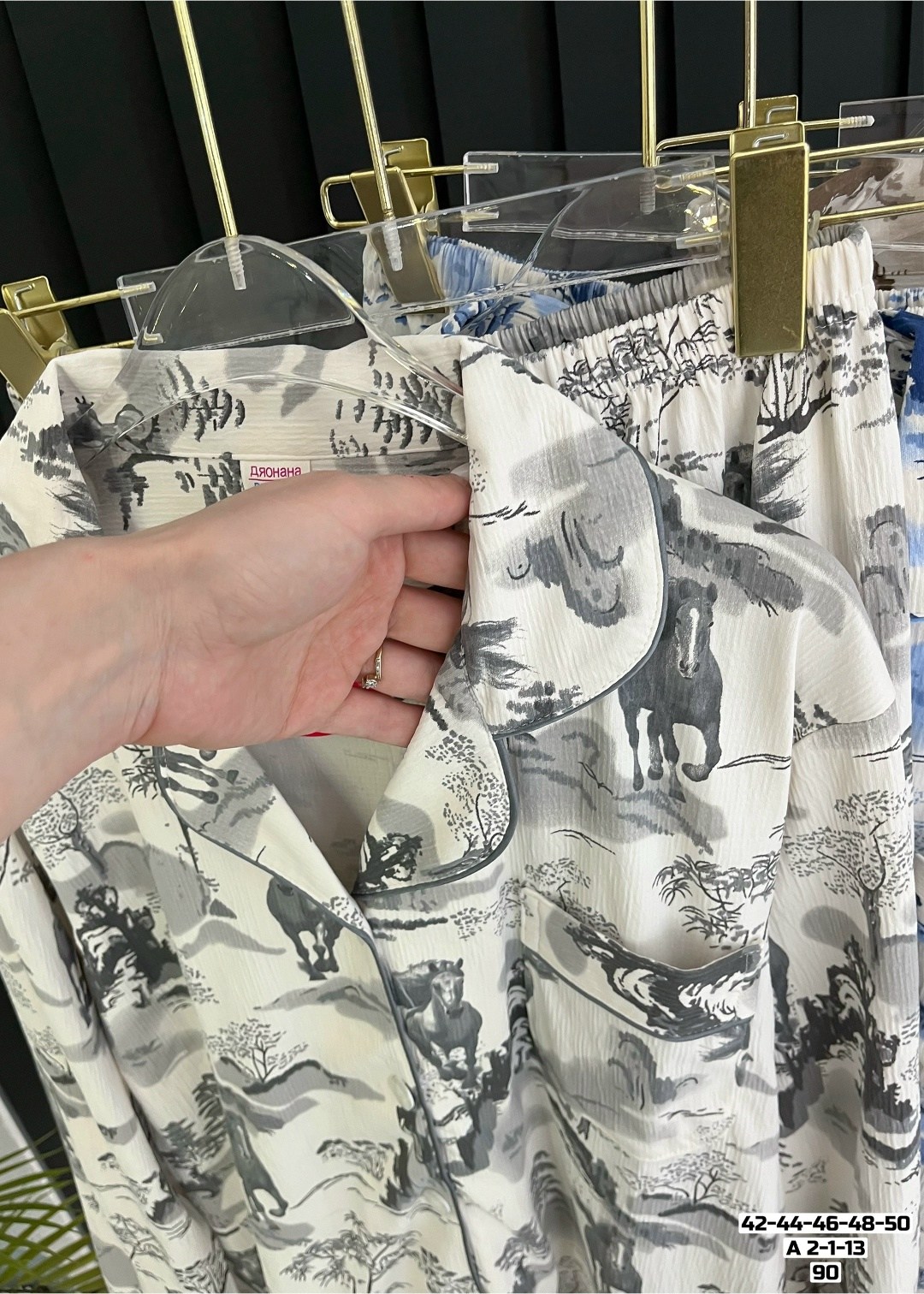 комплект пижама,женские пижамы,пижамы для мальчика,пижамы женски,пижама