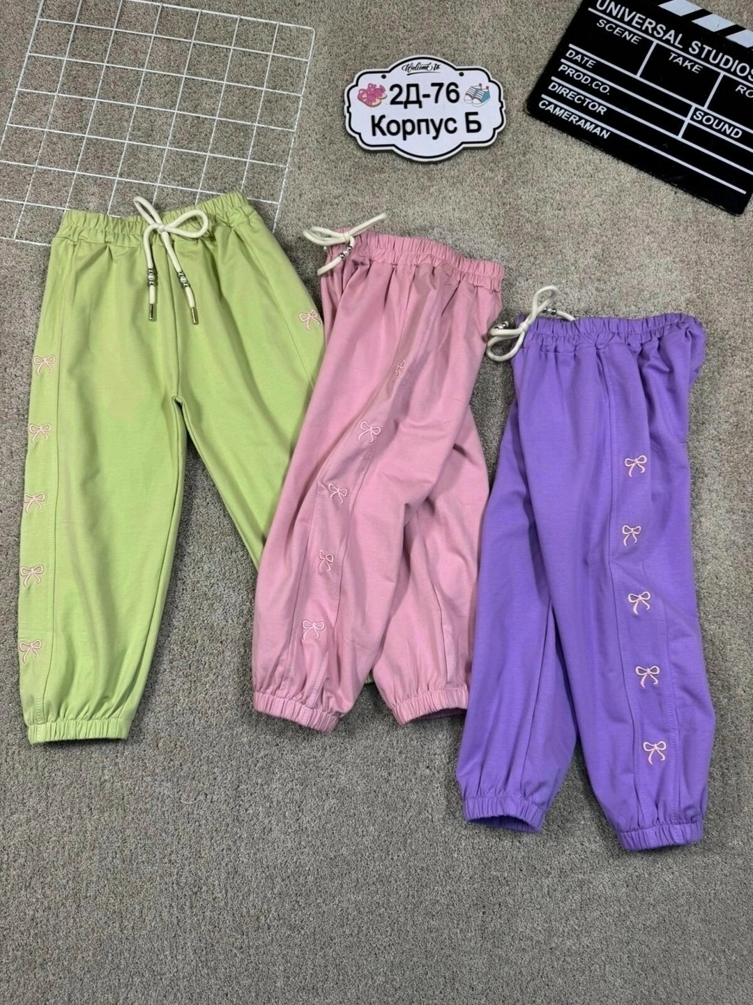 штаны для девочек,брюки спортивные,детские штаны,спортивные штаны,детские брюки
