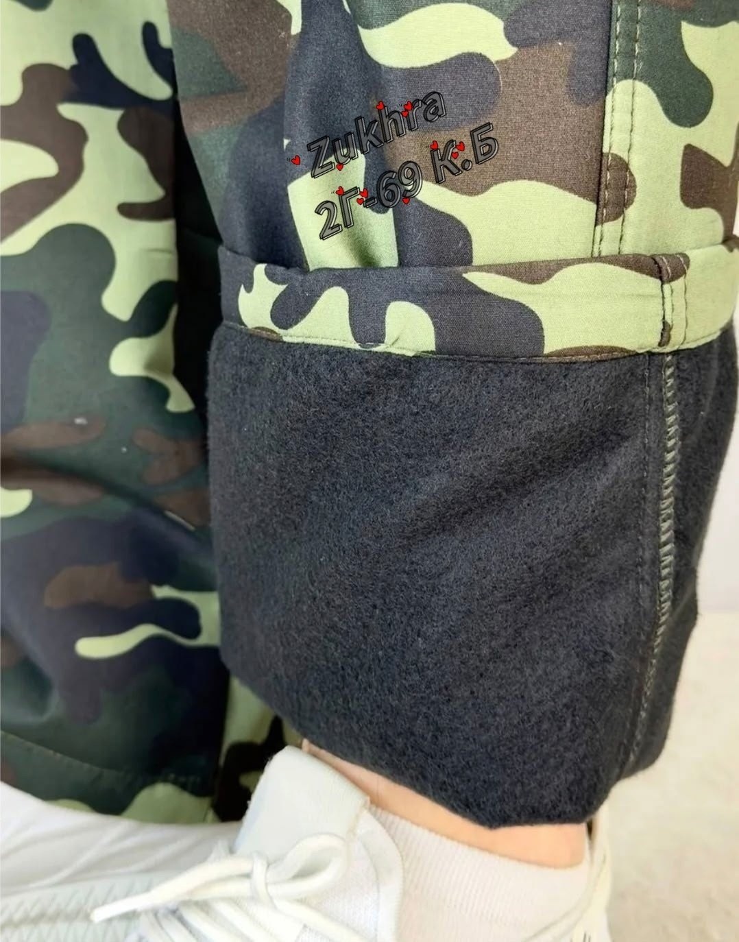 штаны камуфляжные,брюки камуфляжные,брюки мужские камуфляжные,брюки милитари,штаны мужские