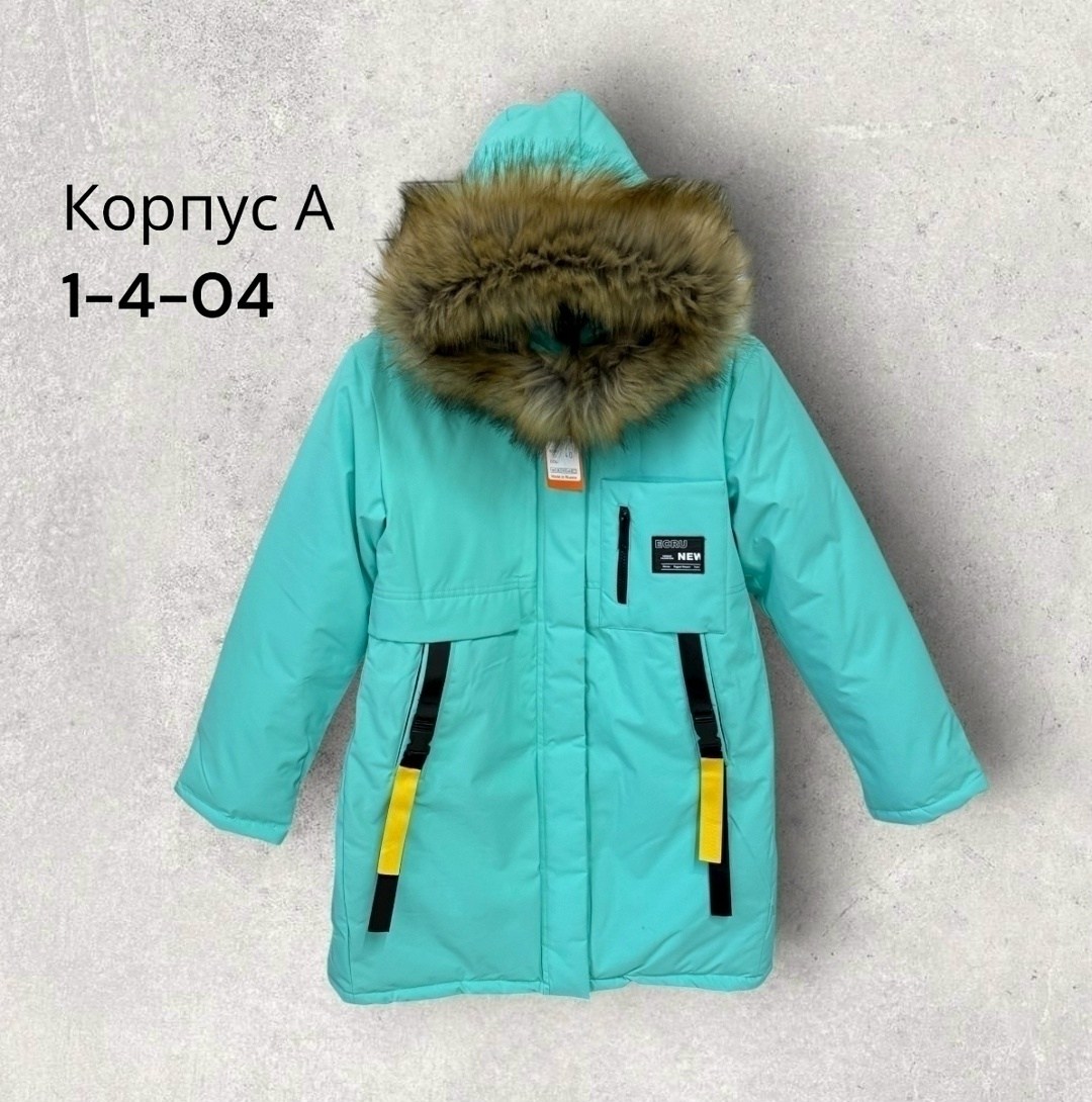 зимняя куртка,куртка детская,зимняя куртка для девочек,куртка зимняя подростковая,куртка зима