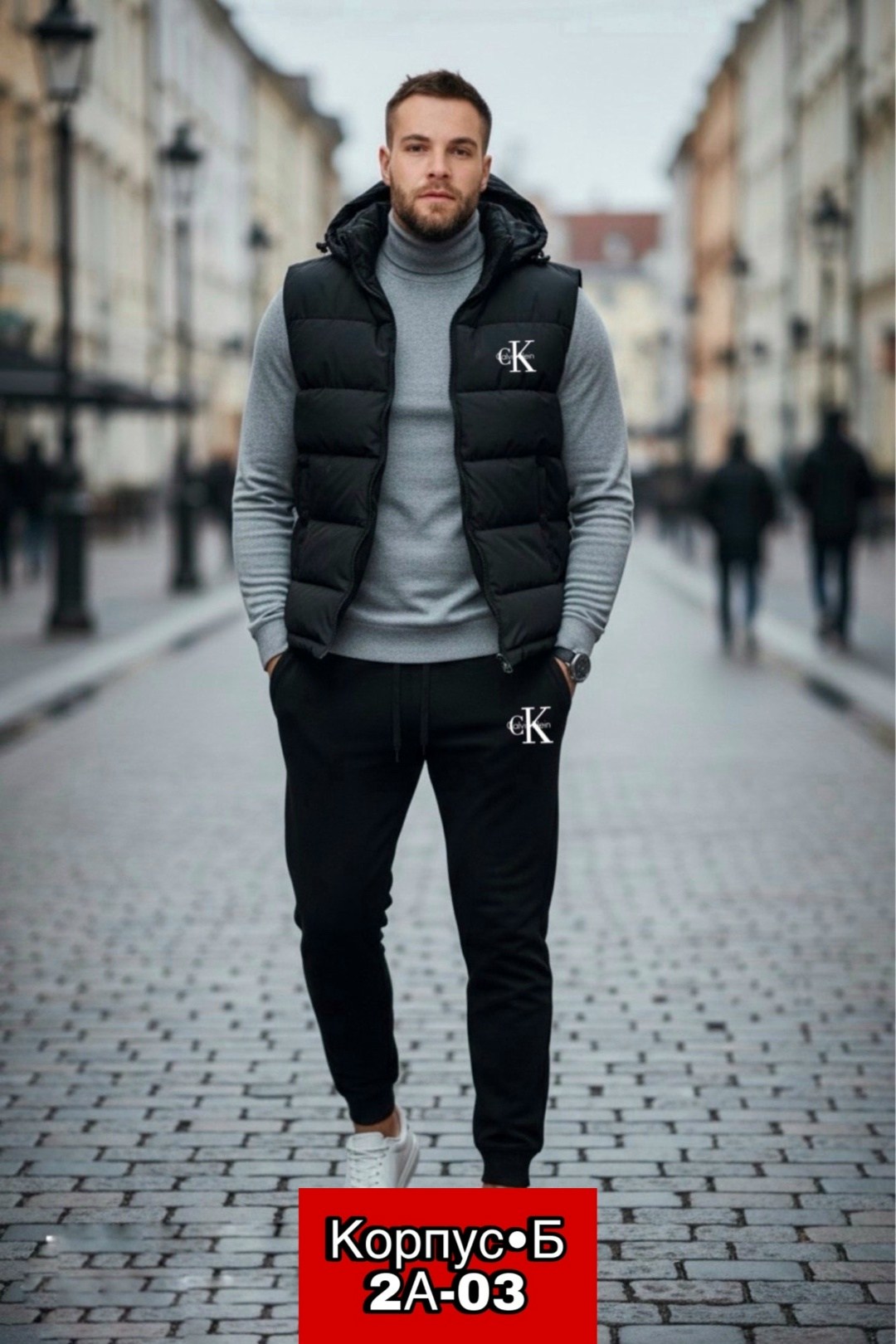 костюм спортивный мужской,мужская мода,спортивный мужской костюм тройка с жилеткой,спортивный костюм,мужская жилетка