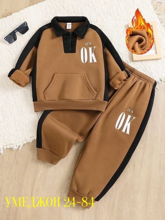 костюмы спортивные для мальчика,детские спортивные костюмы,спортивные костюм,костюм на флисе,детский спортивный костюм для мальчика