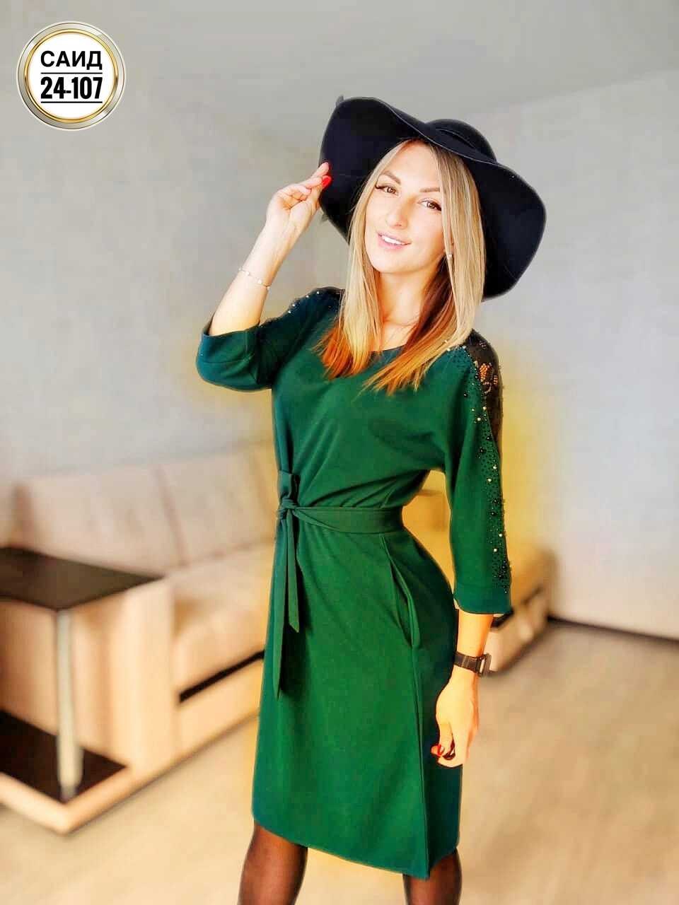 платье,платья ,,длинное платье,женская платье