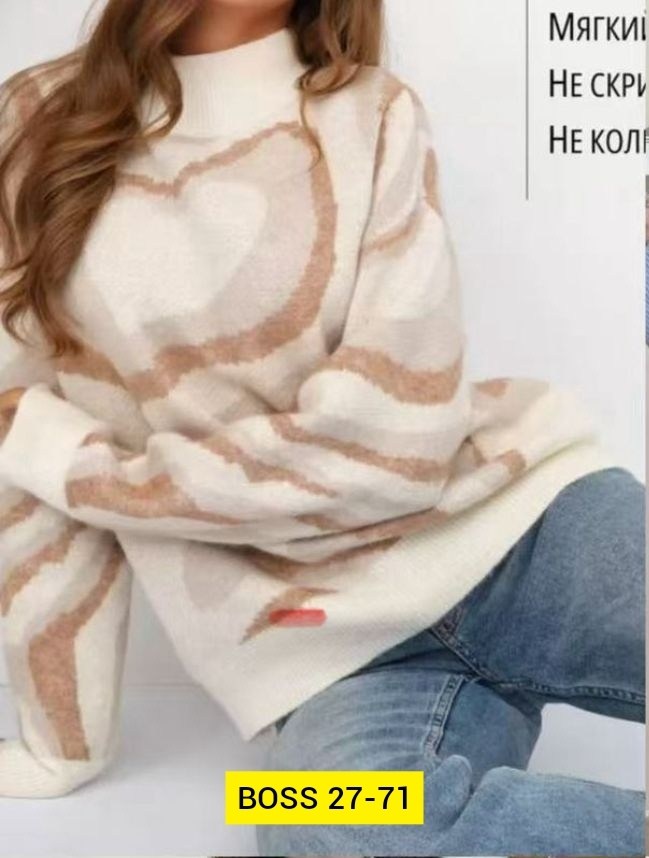 женский свитер,женская кофта,свитер,вязаные свитера,кофта женская свитер