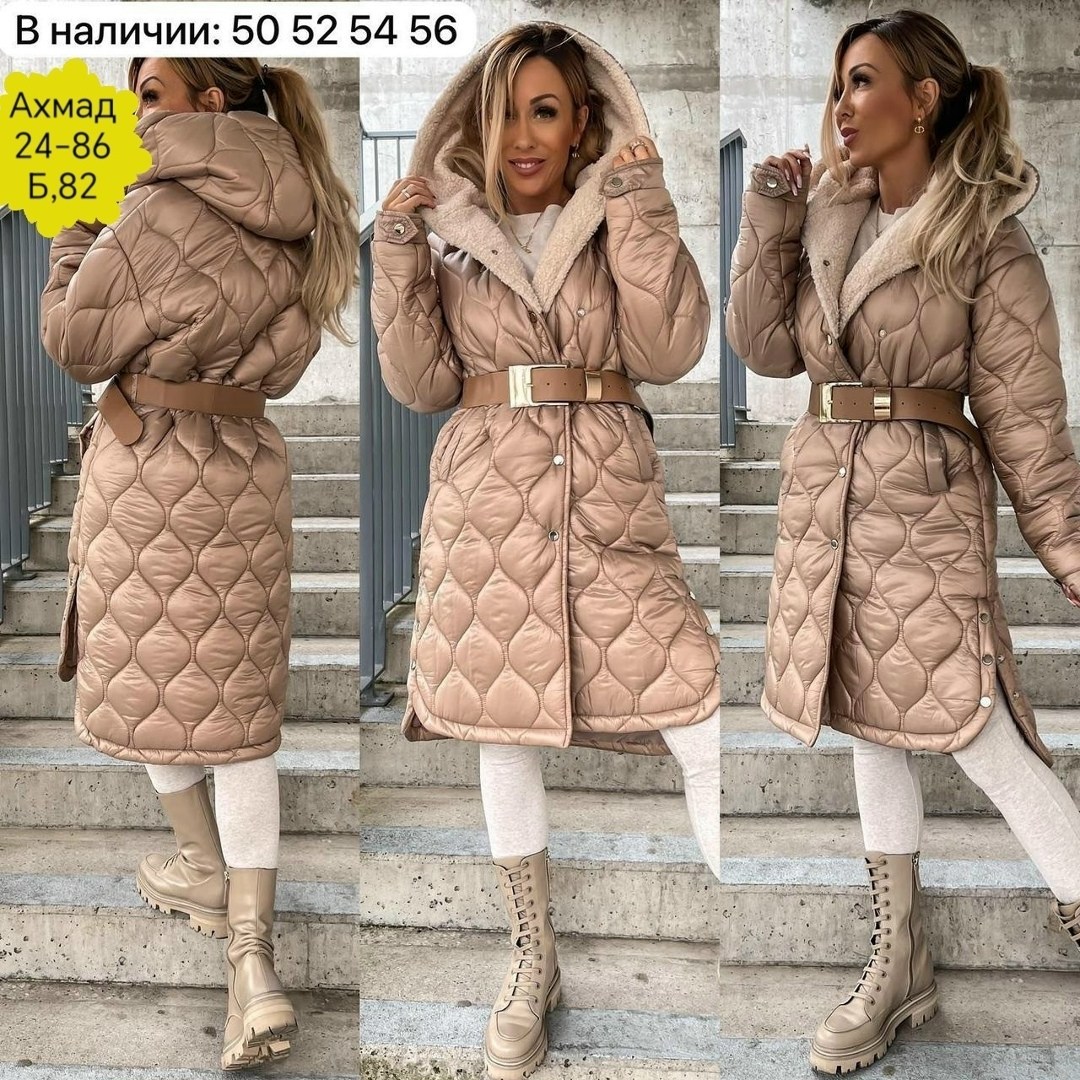 куртка женская,пальто стеганое,куртка женская зимняя,куртка пальто женское,пальто женское