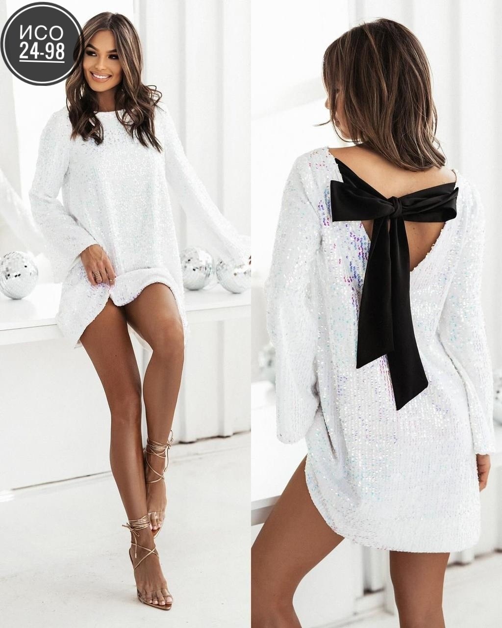 платье вязаное,платье,платье стильное,платье модное,платье с блестками