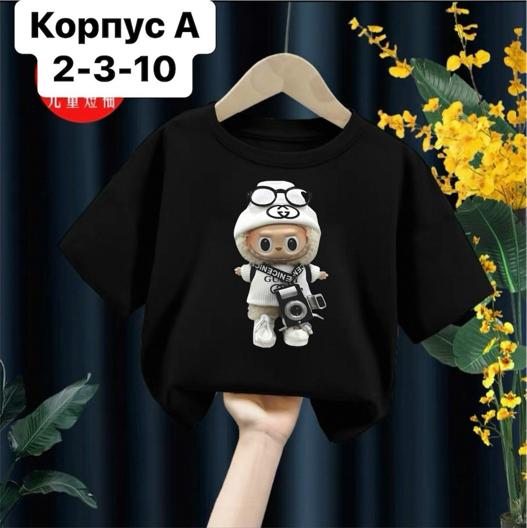 детская футболка,футболка для детей,футболка для мальчиков,футболка женская с,футболка