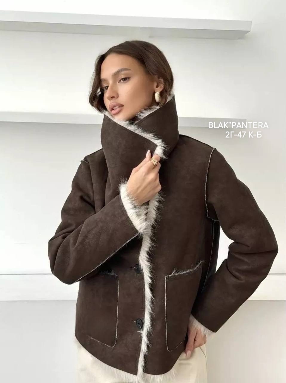 женская дубленка,дубленка двухсторонняя,короткие дубленки,дубленка зимняя,дубленка авиатор