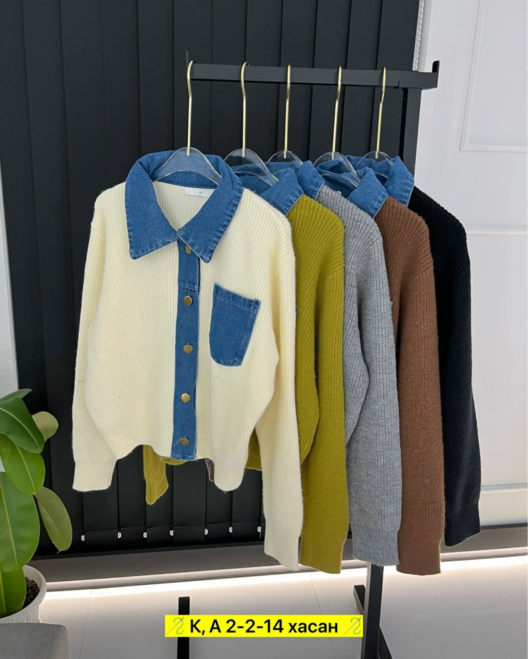 вязаные кардиганы,кофта кардиган,кардиган стильный,кардиган,модные кардиганы