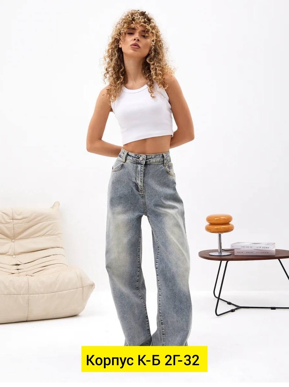 женские джинсы,джинсы багги бойфренды широкие wide leg потертые,джинсы,женские джинсы трубы,джинсы широкие